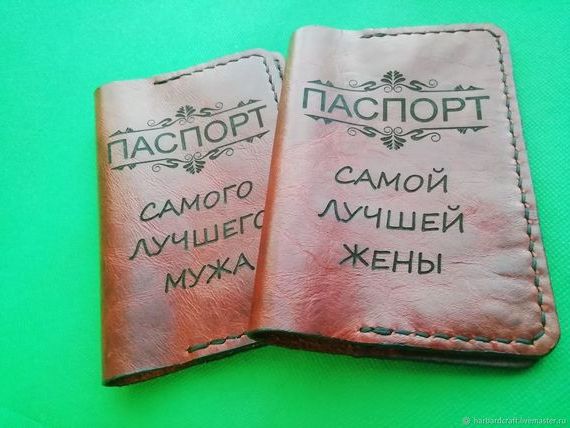 прописка в Новомичуринске